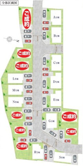 【前面道路含む現地写真】 | 【仲介手数料無料！！】府中市日新町5丁目　新築戸建て（全19棟）L号棟　4690万円 | 令和７年10月20日撮影　建築中