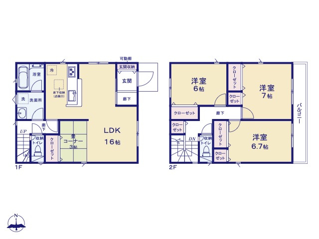 【間取り】 | 七ヶ浜境山貸家