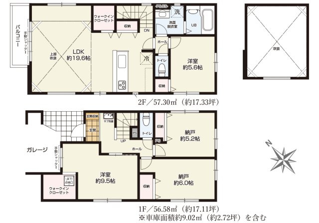横浜市鶴見区上末吉5丁目 新築戸建て【仲介手数料無料】カースペース2台の間取り