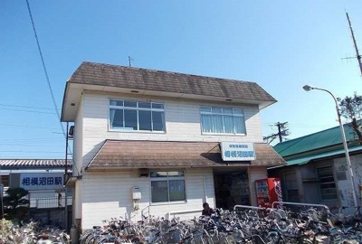【周辺】 | ラルジュＡ | 大雄山線・相模沼田駅まで680m