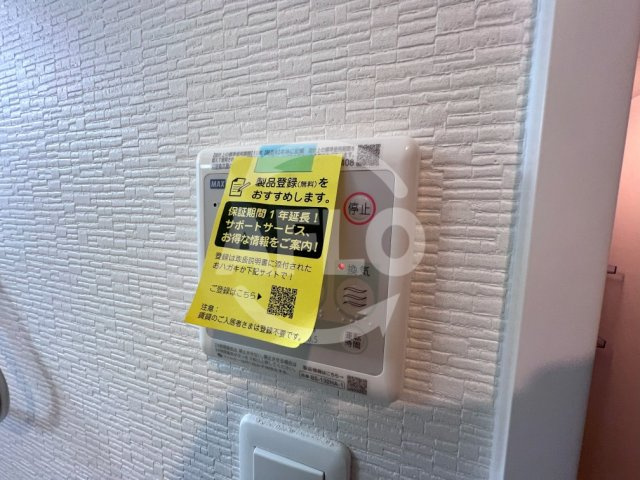 クローバー・プレミア長居公園東の設備|クローバー・プレミア長居公園東　浴室乾燥機