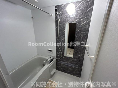 【浴室】 | セレスティア本荘中ノ町A