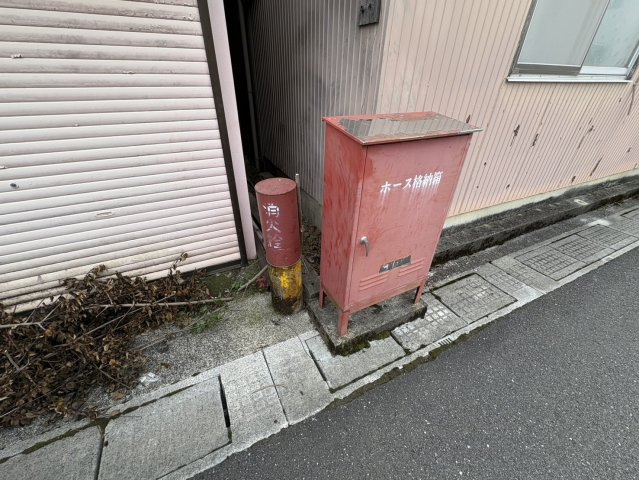 売土地　大垣市墨俣町二ツ木　53.25坪の周辺|消火栓・ホース収納箱についても現況渡しとなります。