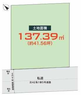 神奈川県横浜市戸塚区平戸町 土地