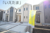 【仲介手数料無料！！】府中市日新町5丁目　新築戸建て（全19棟）M号棟　4690万円の画像
