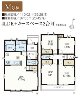 【間取り】 | 【仲介手数料無料！！】府中市日新町5丁目　新築戸建て（全19棟）M号棟　4490万円