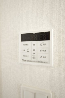 【構造・工法・仕様】 | 【仲介手数料無料！！】府中市日新町5丁目　新築戸建て（全19棟）M号棟　4690万円