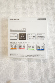 【冷暖房・空調設備】 | 【仲介手数料無料！！】府中市日新町5丁目　新築戸建て（全19棟）M号棟　4490万円 | 浴室暖房
