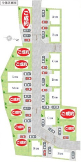 【前面道路含む現地写真】 | 【仲介手数料無料！！】府中市日新町5丁目　新築戸建て（全19棟）M号棟　4690万円 | 令和７年10月20日撮影　建築中