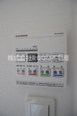 MTMの設備