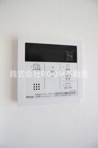 MTMの設備