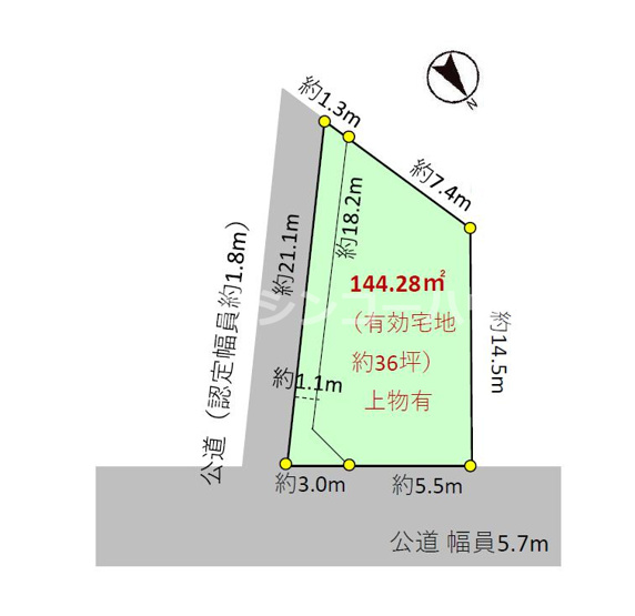 【土地図】 | 久喜市上町　住宅用地 | 有効宅地約36坪の住宅用地！角地です！