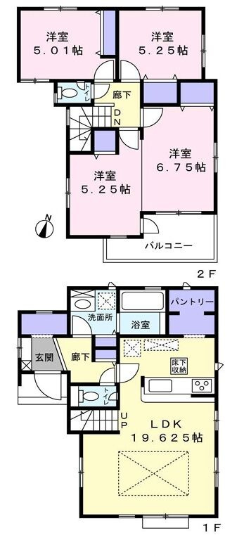 【間取り】の画像