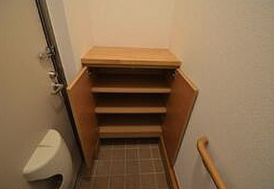 【玄関】 | アルスS