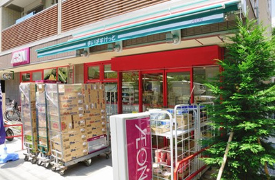 【周辺】 | アルスS