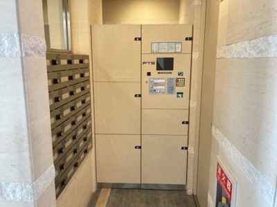 【その他共用部分】 | サクセス西高島平