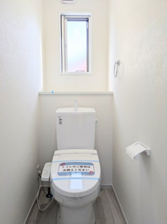 【トイレ】 | 富士見市上沢3丁目　新築戸建　