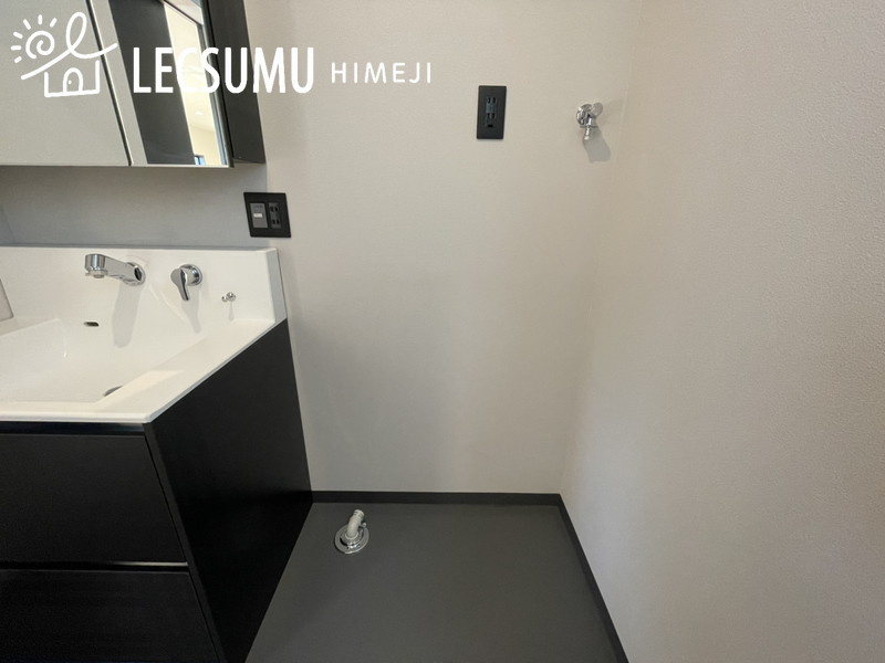 姫路市北新在家1丁目/新築戸建のランドリースペース