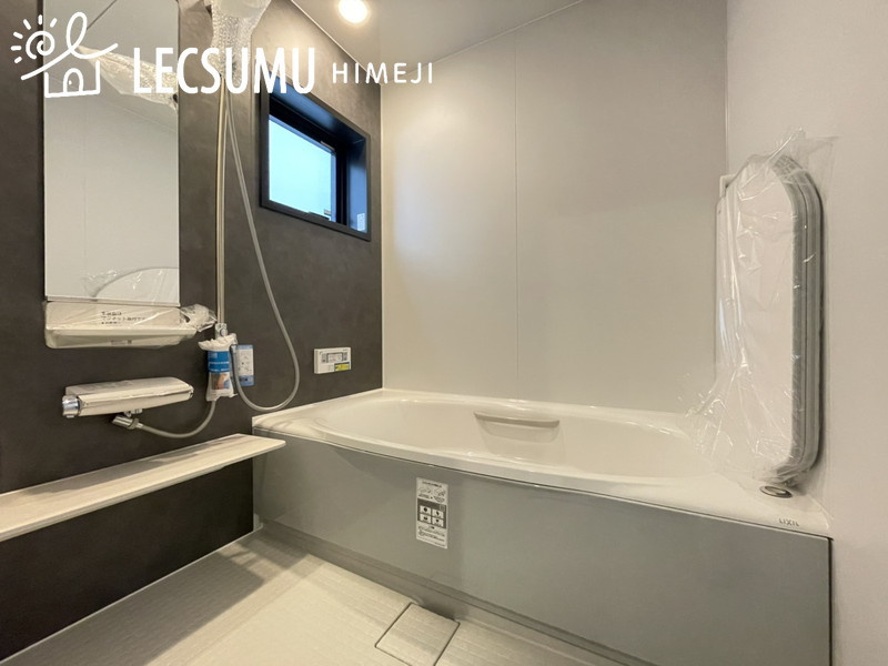 姫路市北新在家1丁目/新築戸建の浴室