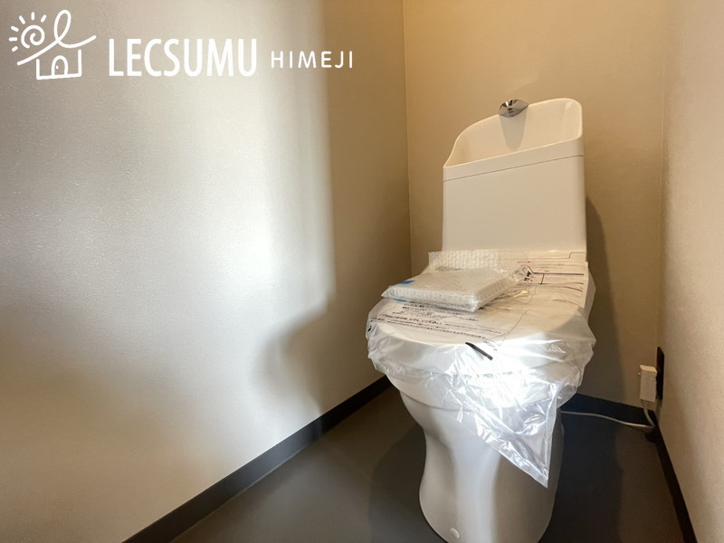 姫路市北新在家1丁目/新築戸建のトイレ