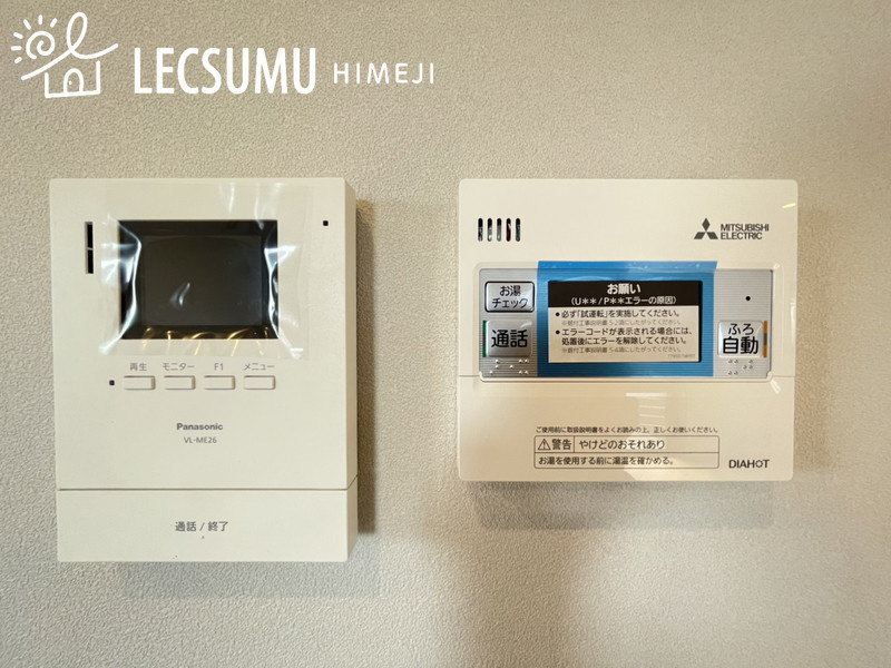 姫路市北新在家1丁目/新築戸建の設備