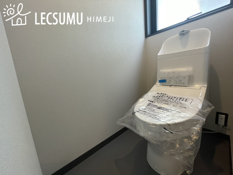 姫路市北新在家1丁目/新築戸建のトイレ