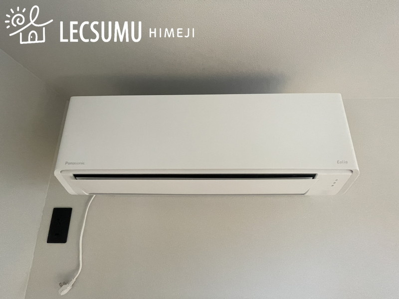 姫路市北新在家1丁目/新築戸建の冷暖房・空調設備