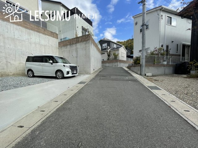 姫路市北新在家1丁目/新築戸建の前面道路含む現地写真