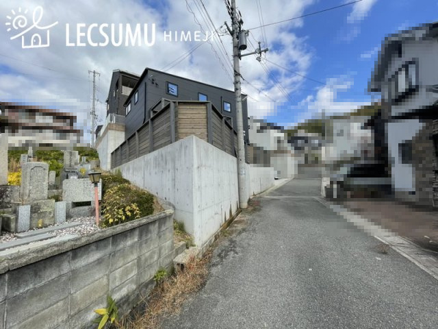 姫路市北新在家1丁目/新築戸建の前面道路含む現地写真
