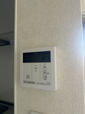 【設備】 | グランインカム曙