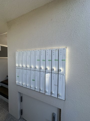 【その他共用部分】 | グランインカム曙