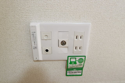 【設備】 | ルミエール