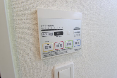 【設備】 | ルミエール