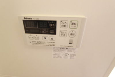 【設備】 | ルミエール