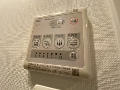 【内装】 | エスリード靭公園 | エスリード靭公園　浴室換気乾燥暖房機