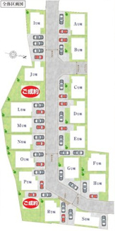 【前面道路含む現地写真】 | 【仲介手数料無料！！】府中市日新町5丁目　新築戸建て（全19棟）O号棟　4690万円 | 令和７年10月20日撮影　建築中