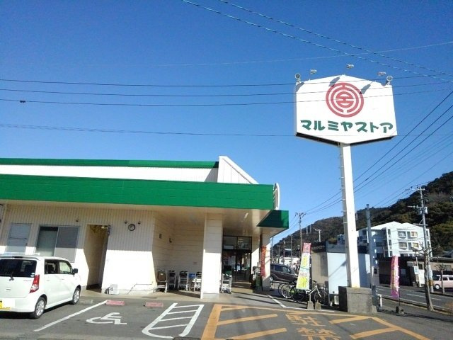 アストロの周辺|マルミヤストア愛宕店まで150m