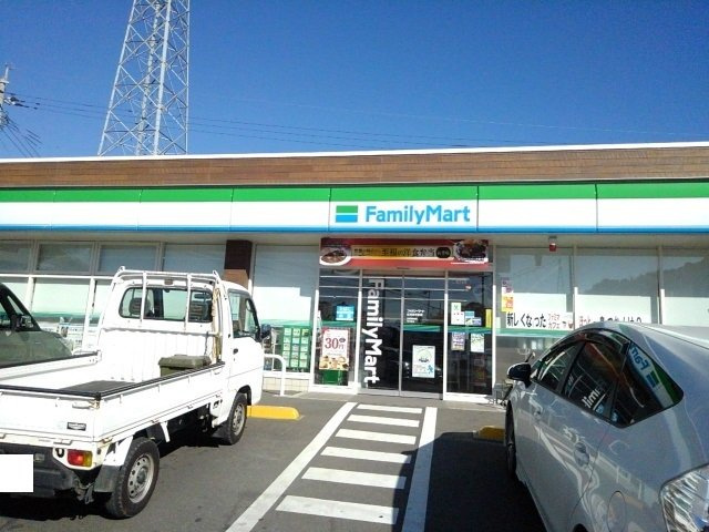 アストロの周辺|ファミリーマート延岡高校前店まで200m