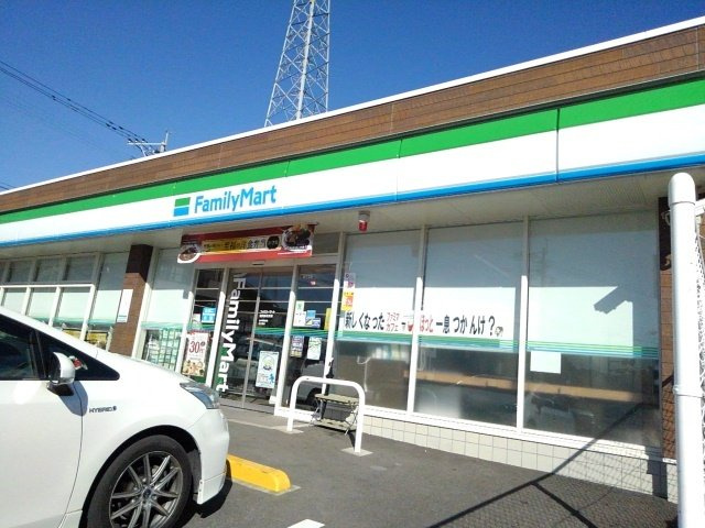 フルール　ド　プリュヌの周辺|ファミリーマート延岡高校前店まで1100m