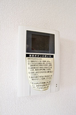 【セキュリティ】 | クレスト南昭和