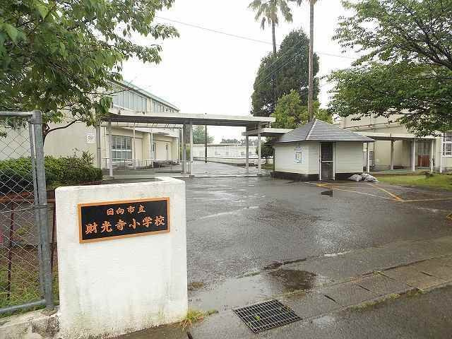 カーサソーレの周辺|財光寺小学校まで950m