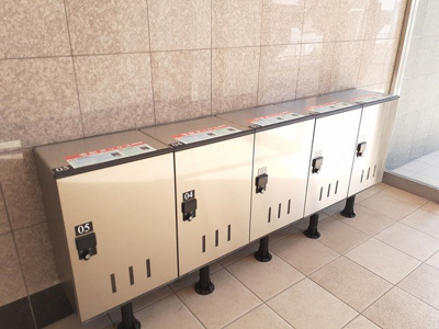 【設備】 | エスペランサ