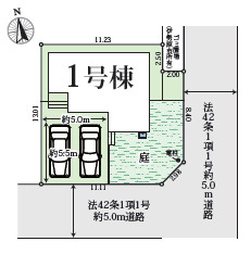 伊勢原市下落合2期　新築戸建　全1棟1号棟の区画図