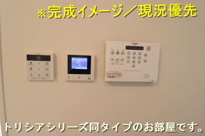 【その他】 | フライハイト