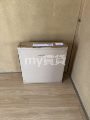 【その他】 | 光陽パークハイツ別棟