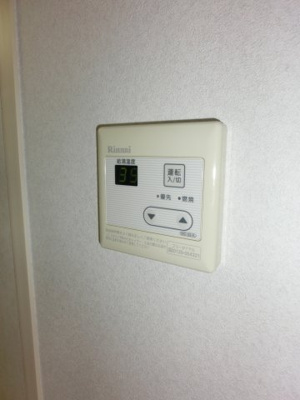 【設備】 | エールコリーヌ | エールコリーヌ　給湯器