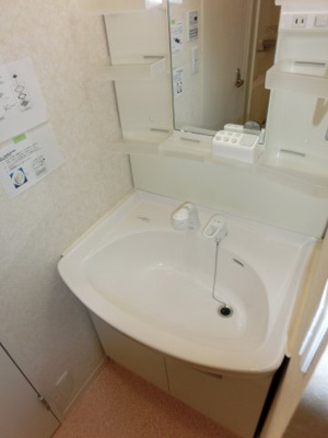 【洗面所】 | エールコリーヌ | エールコリーヌ　独立洗面台