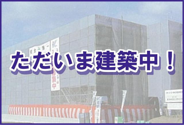 （仮称）日向・原町4丁目Yマンションの外観