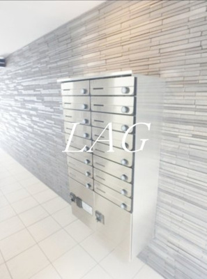 【その他共用部分】 | Bloom Tower Oshiage | 集合ポストです。