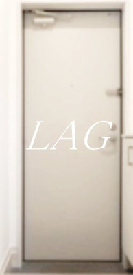 【玄関】 | ＭＥＬＤＩＡ足立４丁目 | 玄関です。